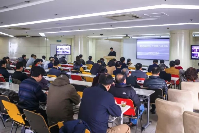 集团第五届董事会和监事会选举圆满竣事