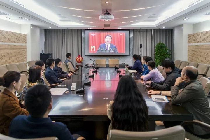 集团干部员工喜迎十九大：令人鼓舞，催人奋进