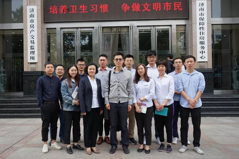 集团与市房产生意监理所联合开展“青年文明号开放周”活动