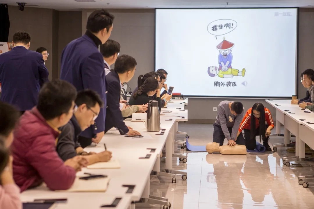 集团组织“第一抢救”主题培训活动