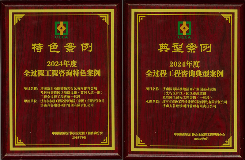 sunbet(中国区)官方网站入口