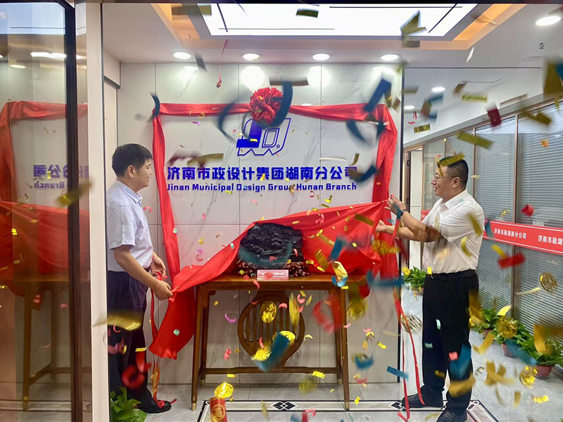 sunbet(中国区)官方网站入口