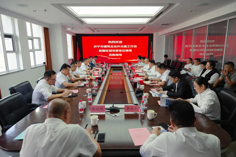 sunbet(中国区)官方网站入口